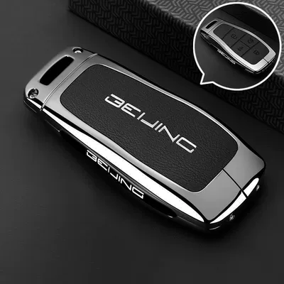 Car key bag | BJ60 Thunder, BJ80 car key - leather-texture-beijing-a-model-4-button-light-leather-texture-black-single-shell