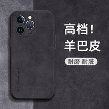 miPhone17PROƤO15Amate70PROwзˤ17AIRo