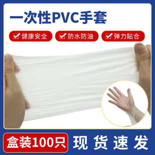 pvc����һ�������������������ןo�m��Ĥ�������׏S�ҹ���
