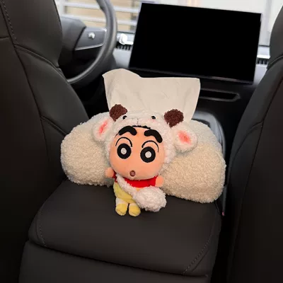 Crayon Shin-chan car armrest tissue Car tissue box/set - little-lamb-set-shin-chan-armrest-box-tissue-bag
