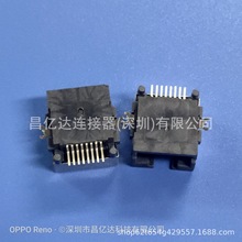 RJ45巴8Pĸ Κ H=6.1 WjC픺D^