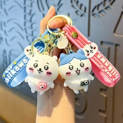 卡通吉伊卡哇钥匙扣可爱chiikawa公仔挂件包包挂饰汽车钥匙链礼品
