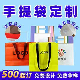 飞机盒;纸盒;创意礼品包装