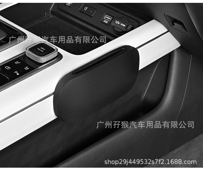 Car Knee Pads, Leg Pads, In-Car Leg Supports, Knee Cushions, Car Door Center Console Leg Cushions, Foot Pads, Protective Pads