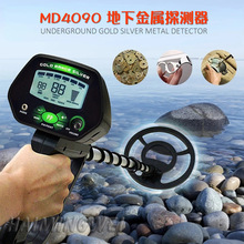 ⿼ŵ½̽yMD4090̽y~`S̽yλ