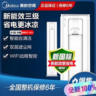 ��.���������{���C��һ����Ч׃�l��ů����ʽ��������ʡ��o��