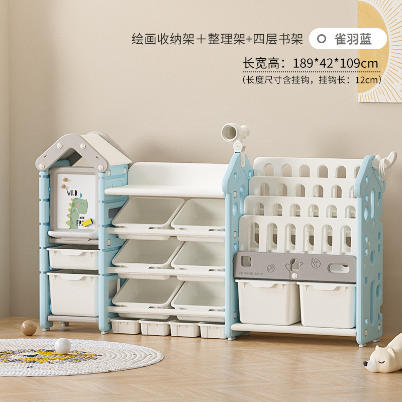 Casa mágica de suelo de gran capacidad casero armario de almacenamiento de bebés para niños y bebés organizar estantes de almacenamiento de juguetes