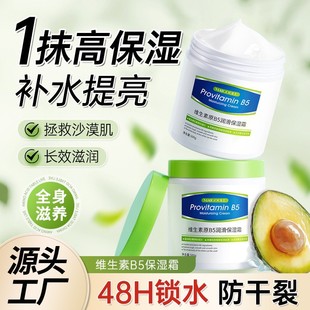 õ���վS����ԭB5��������˪�����Ѹ߱�����˪��׹����w�静�w˪