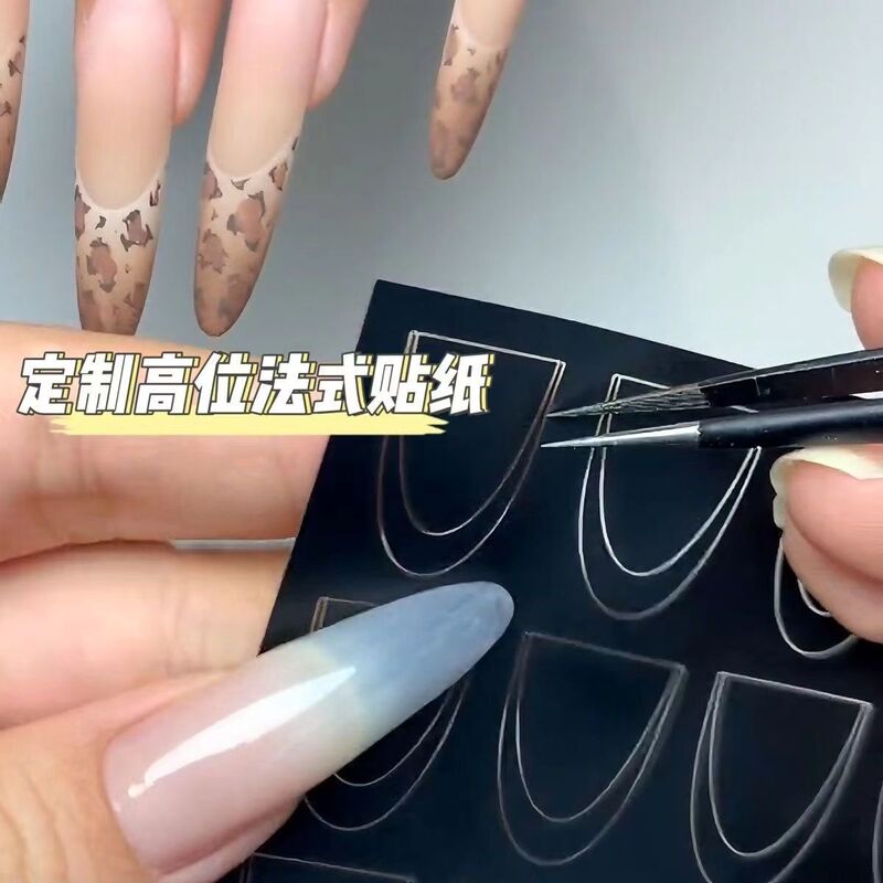Nail Art Stickers Deep V French Inkjet Gradient Pat Glue Template Line Nail Auxiliary Tools for Nail Salons