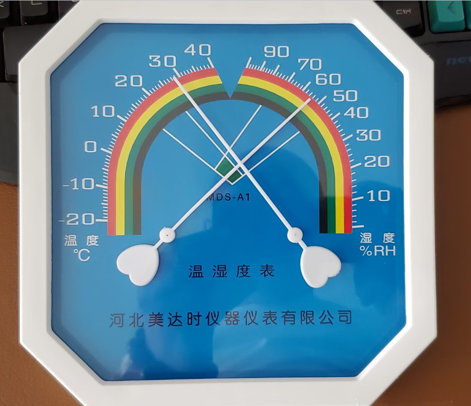WS-A1 made in Hebei