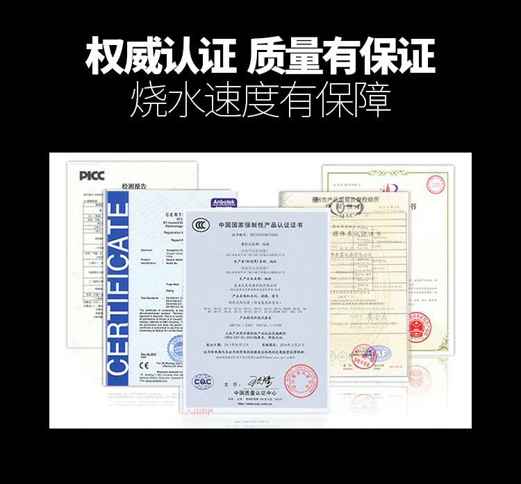 QQ图片20190410161157.jpg