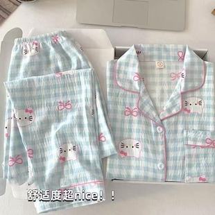 ��ϵHelloKitty녶���˯��Ů��＾�L��������ͨ�W���Ҿӷ����b
