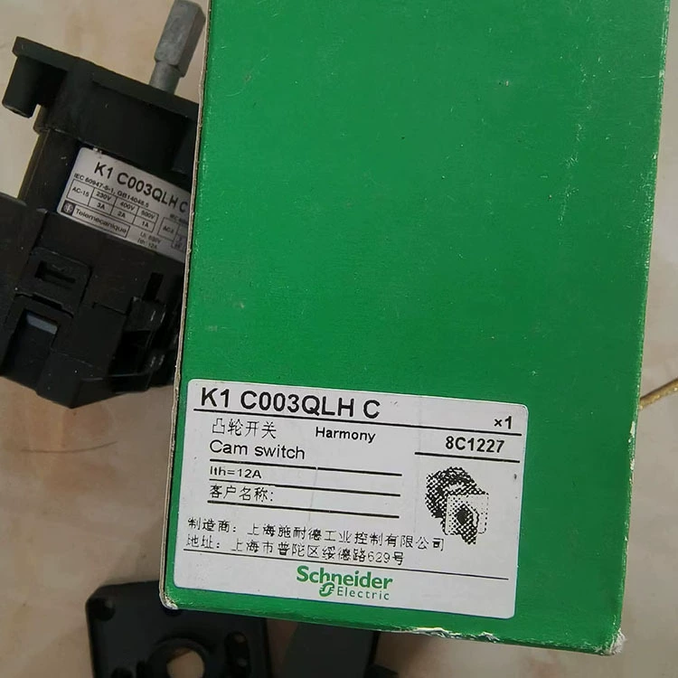 K1C003QCHC/K1C003HCHC/K1C003NCHC/K1C003HLHC кулачковый переключатель новый Оригинал