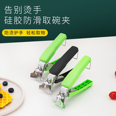 20006726999_1543660334.230x230