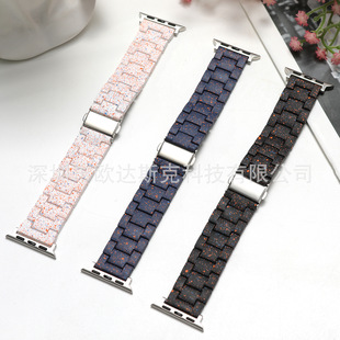 Suitable for Apple Fashion Three-Plant Splash Ink Watch Strap Apple Watchs10/9/8/Se/7/6/5/4/32