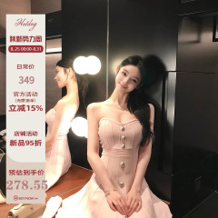 Hotdog 热狗很辣名伶小香银扣开衫+银扣抹胸裙精致气质两件套
