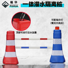 ����·�ϼt�׸��x��עˮ��·���x�������o�ڷ�ײˮ�R�����ⰲ�b