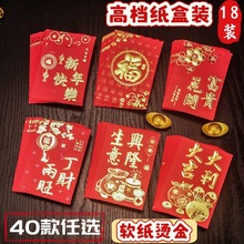 �¿���b��ʽ��Ԫ�C��t����ؔ����30K�������q�X���Ƿ⸣�ִ�