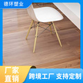 跨境工厂PVC透明无味防水防滑椅子垫不带钉茶几木地板保护垫地垫