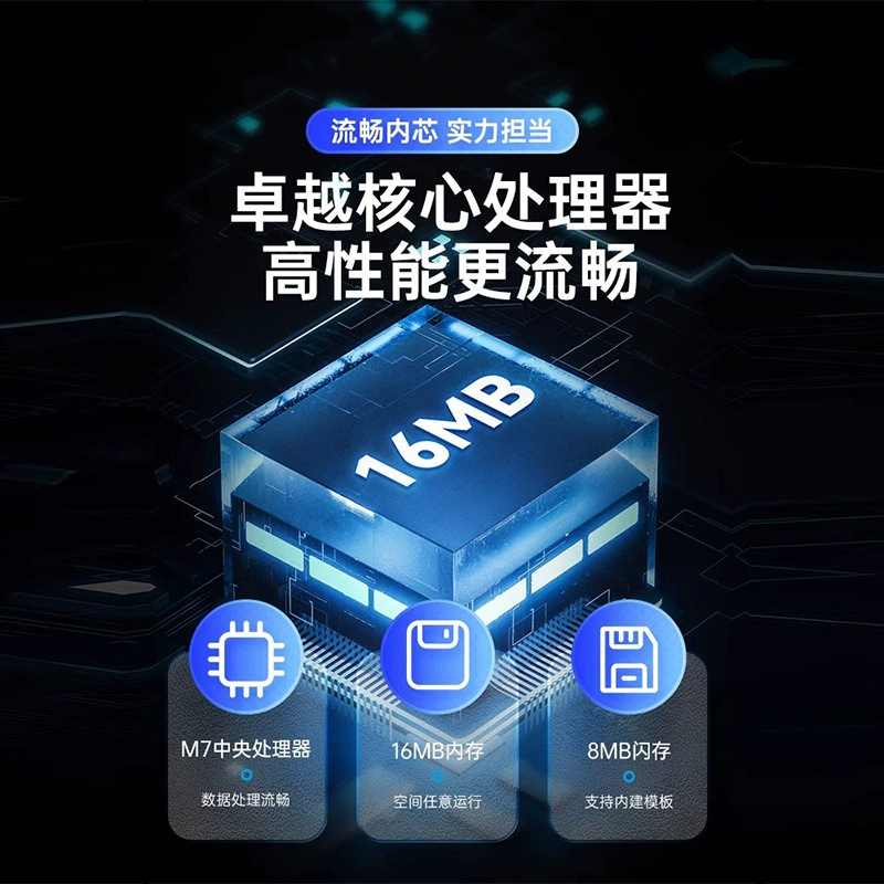 Hanyin express printer electronic form self-adhesive barcode printer E-mail printing machine barcode thermal