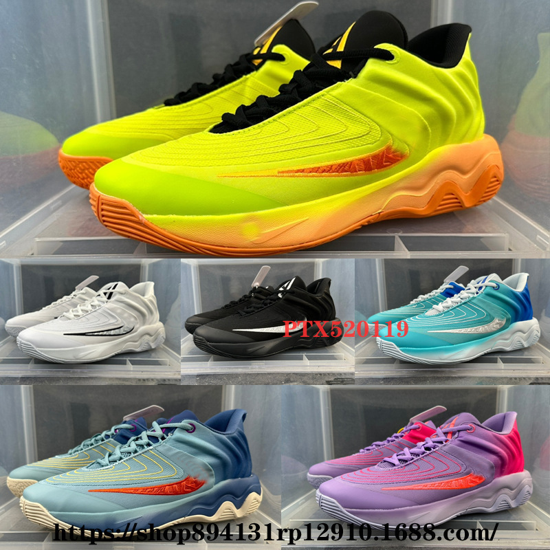 Putian Shoes Pure Original Giannis Immortality 4Th Generation Branch Line Men's and Women's Basketball Shoes Couple Practical