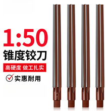 1:50�N���F���q��ֱ�ۼ�ӲHSS����䓼��L���ýg��3mm5mm10mm12mm
