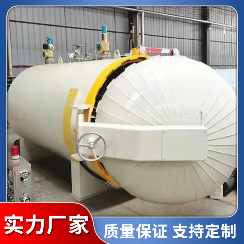 食用菌菌种灭菌锅 培养基菌种灭菌器 电加热香菇灭菌器 润金机械