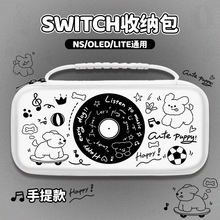 ��ԼSwitch2���ɰ�С�����������Ϸ���������ɰ���ɫoled���ɰ�