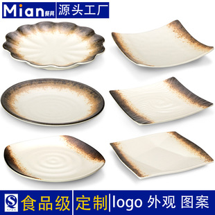 A5���W�L���ܰ��;߻�偲˱P�����ψA�P�\ʽ�Pƽ�P���˱P�ǵ�����