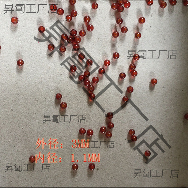 红玛瑙半孔无孔圆珠散珠饰品星月千眼菩提镶嵌耳钉发簪用|undefined
