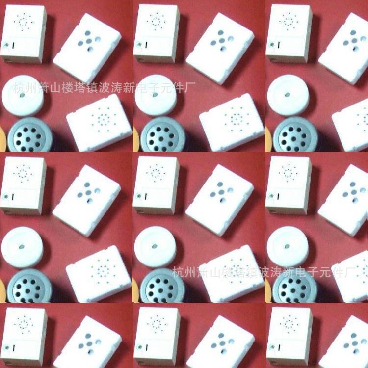 020-挤压盒2021-07-03