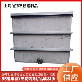 钣金加工;供水设备;风管