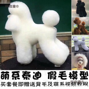 ���ﹷ��������Ӗ�Ϲ����ݎ������ٹ��ټټ�ë̩ģ��ģ��ϵ��̫��