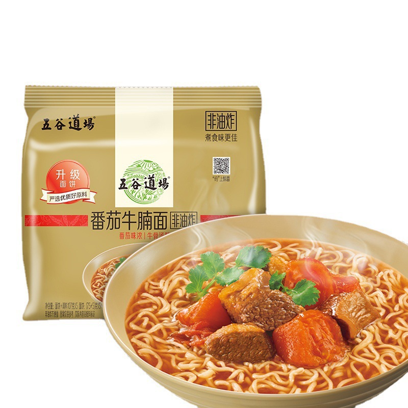 [얼리 어답터 5봉지] 신죽순 1개 + 양지머리 1개 + 다진고추 1개 + 라오탄절임 1개 + 매운소고기 1개