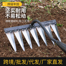 代发锄头除草耙子农具锄草锄根神器翻地松土耙除草农用工具大全