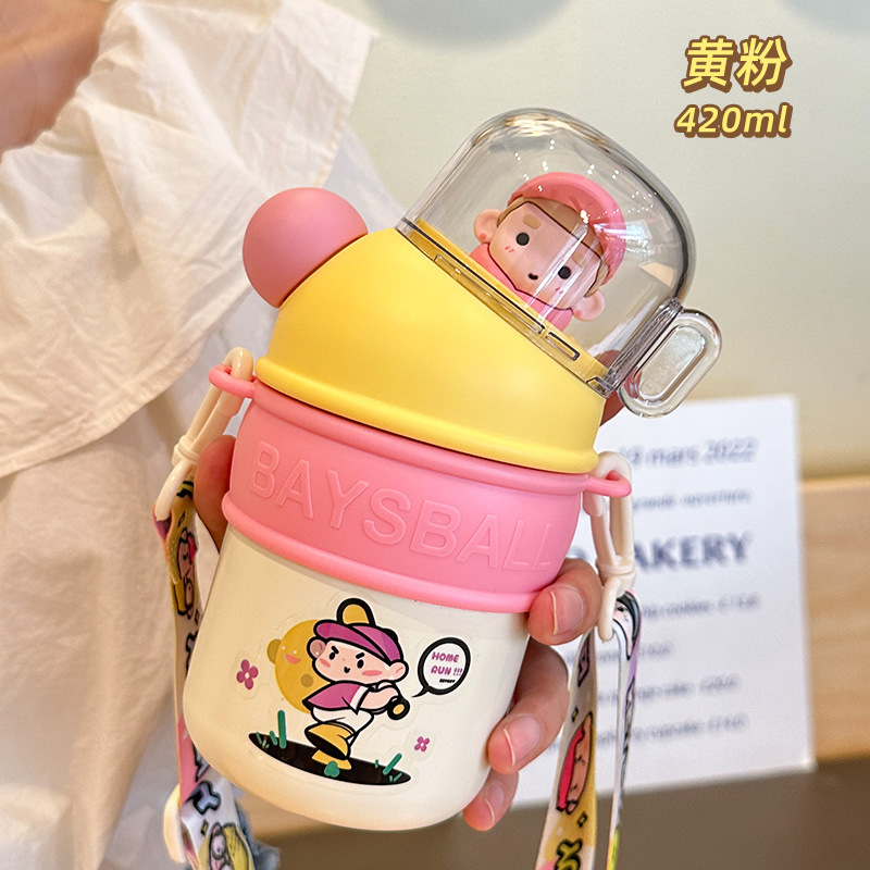 노란색 가루