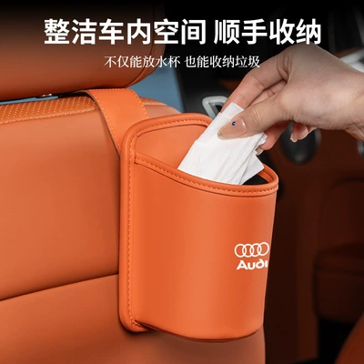 Car cup holder/beverage holder | for Audi Door Water