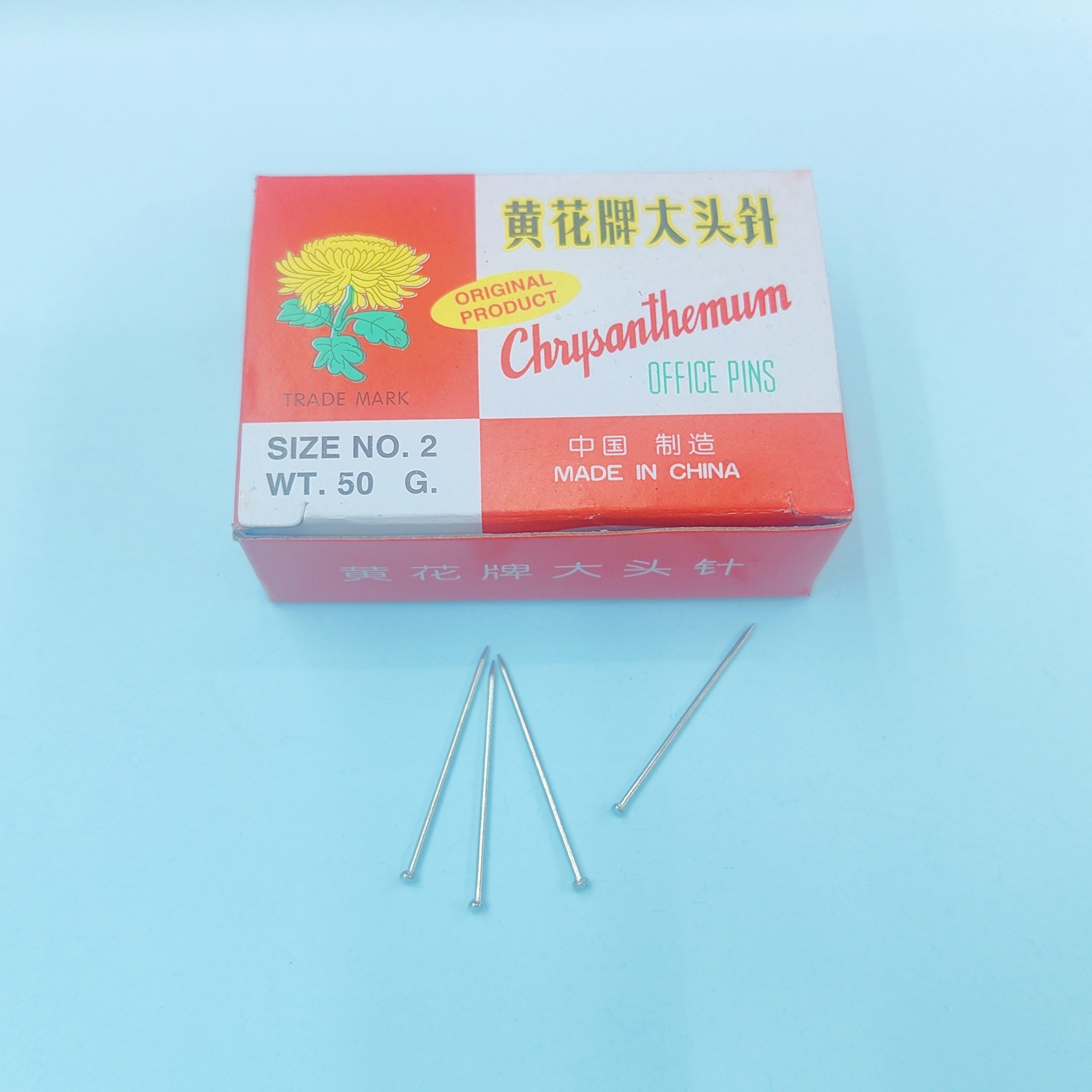 微信图片_20230712113831