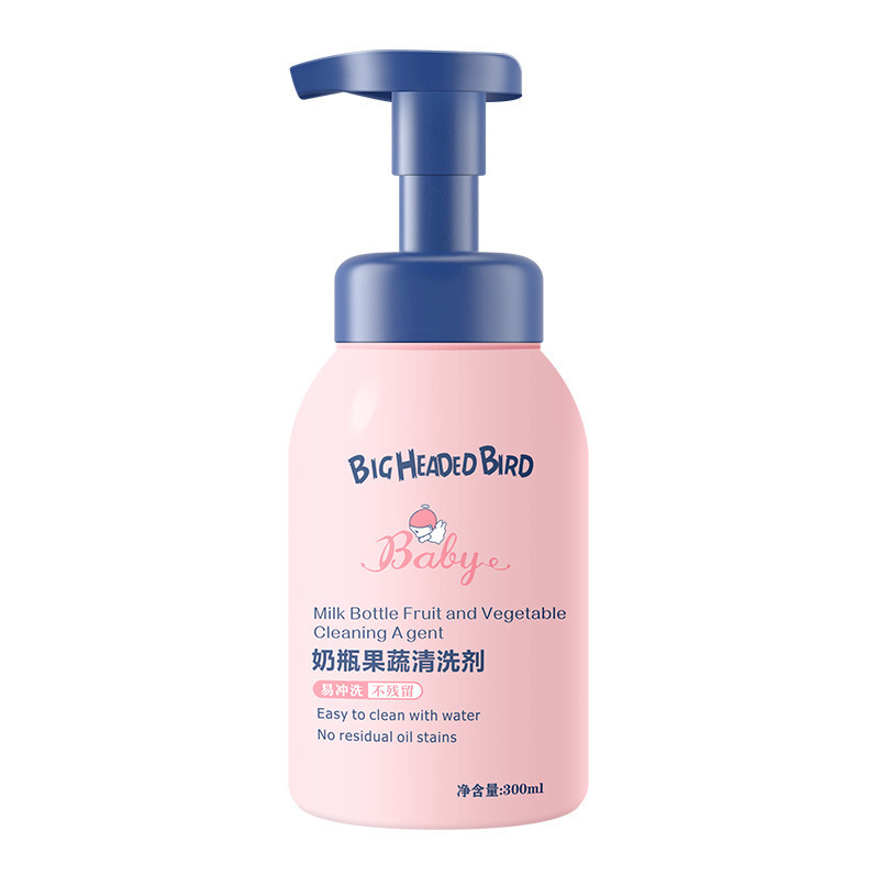 젖병 과일 및 야채 세정제 [병 300ml]