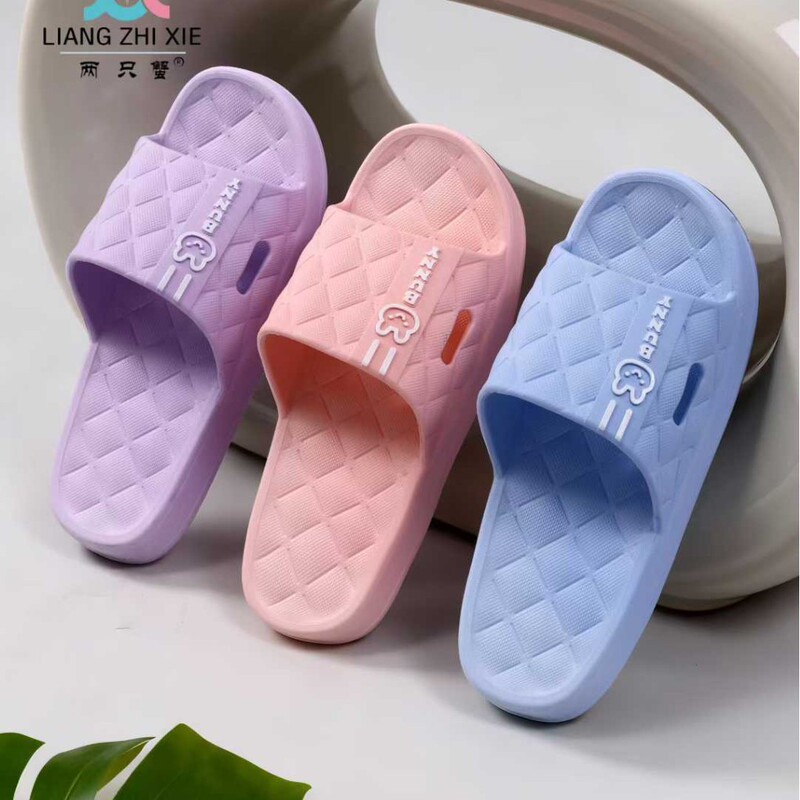 Home Slippers for Women, Summer Non-Slip Couple Slippers, Home Indoor Bath, Thick Soft Sole, Non-Stinky Foot Support Shoes Wholesale