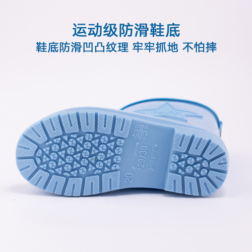 Children's Waterproof Rain Boots, Cross-border Waterproof Mid-calf Rain Boots for Boys and Girls, Lightweight, Non-slip Water Shoes for Students (Size 27-40)