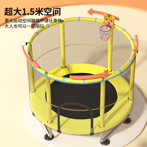 Trampoline Home Use Children's Indoor Baby Bounce Bed Kids Adult Fitness With Safety Net Family Toy Jumping Mat