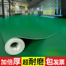 �Gɫpvc�ذ���̼��üӺ��ˮ�����ֱ��䁵؉|��ĥ���z�ذ��z�|