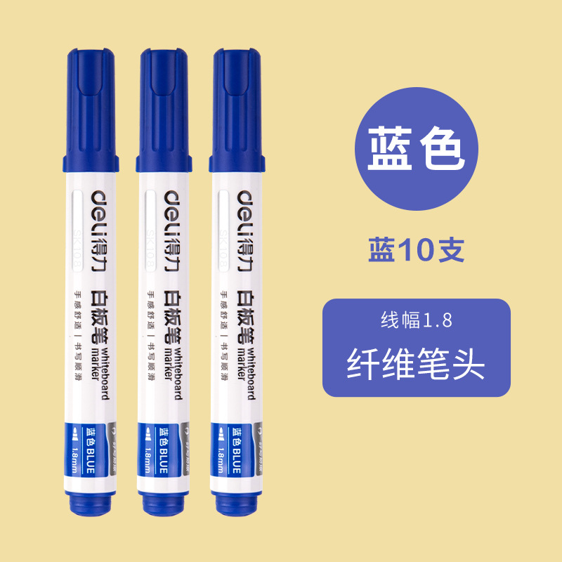 El bolígrafo de pizarra Deli se puede frotar, el bolígrafo de cabeza grande, el marcador, el bolígrafo de pizarra de color, el bolígrafo de pizarra de tinta de gran capacidad, el tablero de dibujo
