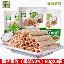 ̩���M��Ҭ����ӛҬ�ӵ���80g*3��Ҭ�Ӿ��������e�W�t��ʳƷС��