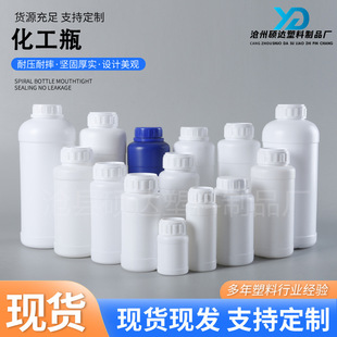 500ml����ƿ��ɫ�����rșƿ1kg����ˮ���ʰ��bƿС�ڈA������ƿ