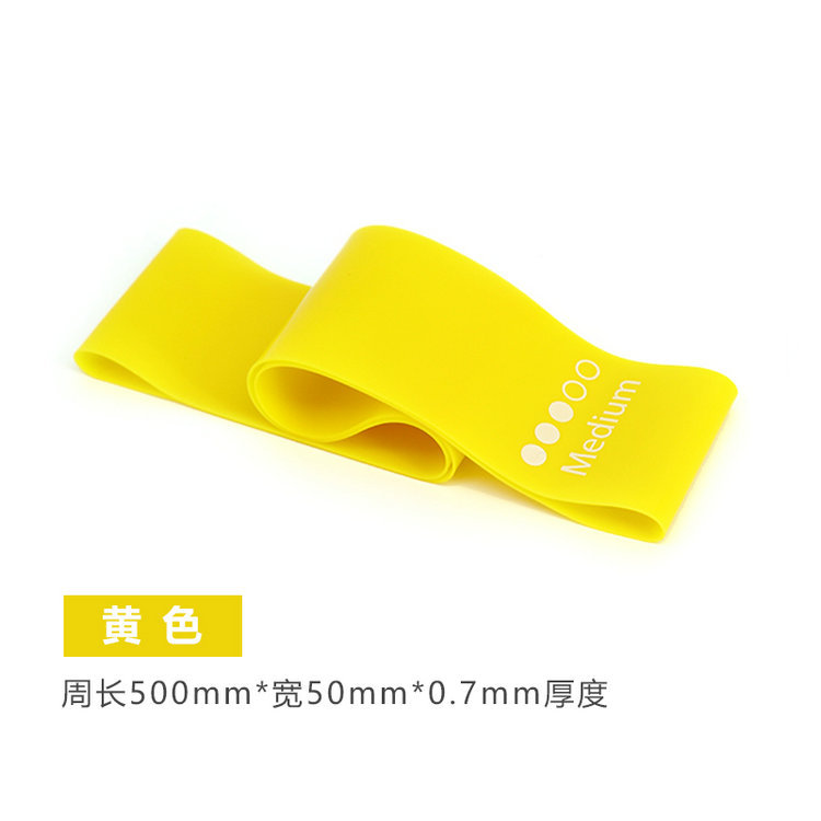 Hoop latex resistance ring fitness resistance pull-up band elastic band resistance ring