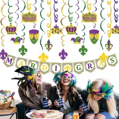 亞馬遜狂歡節派對螺旋吊飾MARDI GRAS紙質橫幅假面舞會漩渦掛裝飾