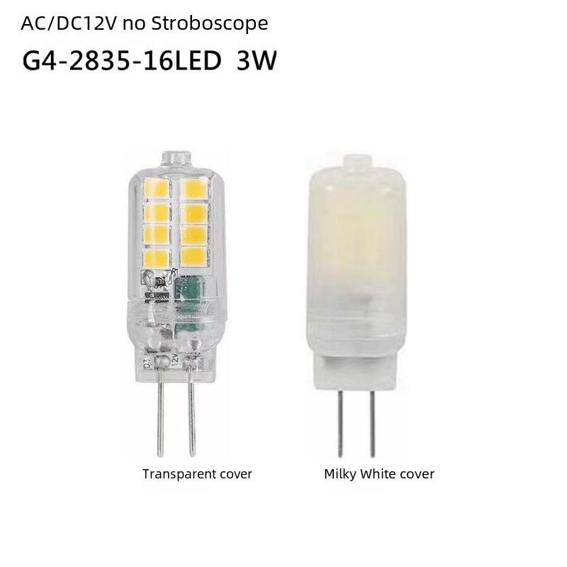 Сменная LED-лампа под галоген, 12 В, 3 Вт