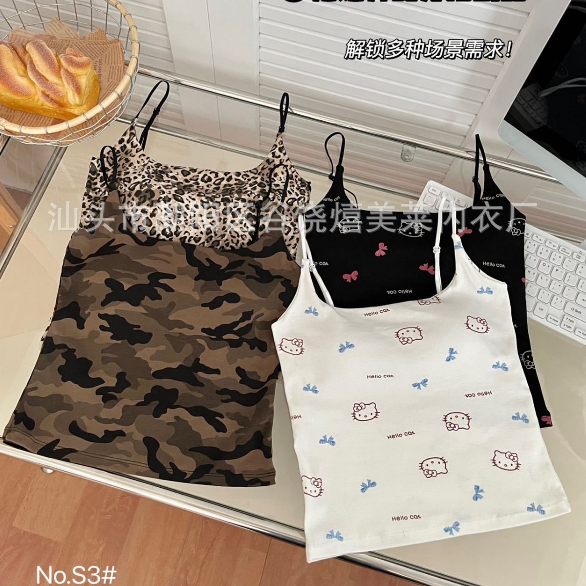 S3 # Fashionable Hot Girl Printed Spaghetti Strap Pure Cotton Sling with Beautiful Back and Built-In Latex Coaster Bottoming Vest for Women